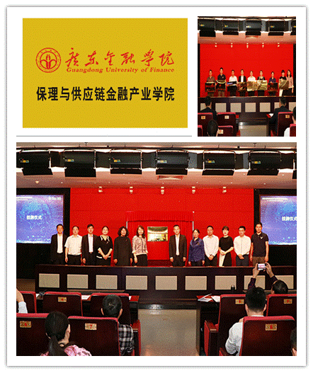 图片包含 室内描述已自动生成